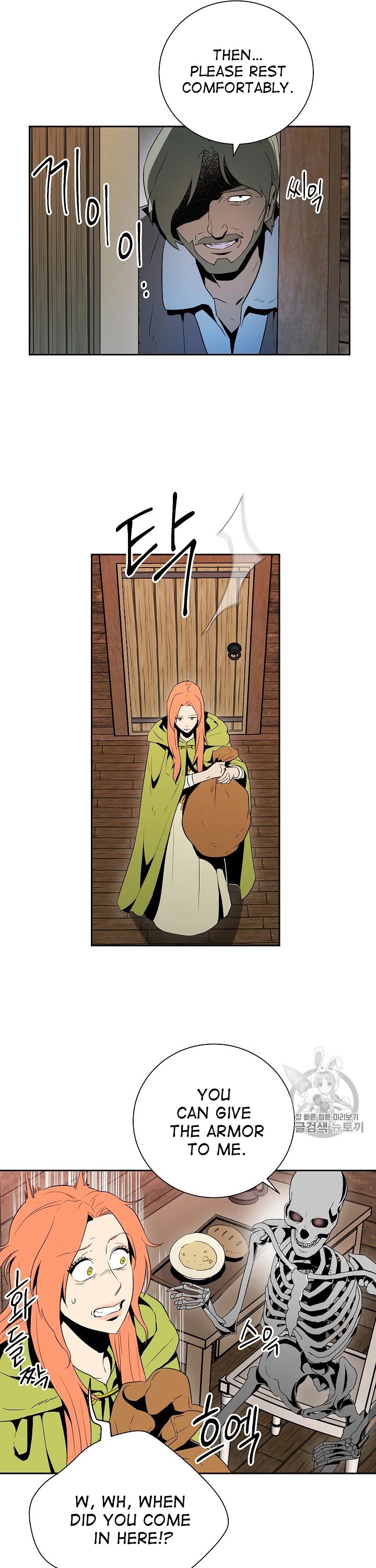 Skeleton Soldier Couldn’t Protect the Dungeon chapter 92 page 48