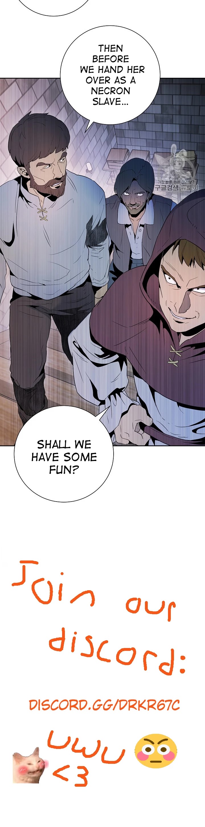 Skeleton Soldier Couldn’t Protect the Dungeon chapter 92 page 53