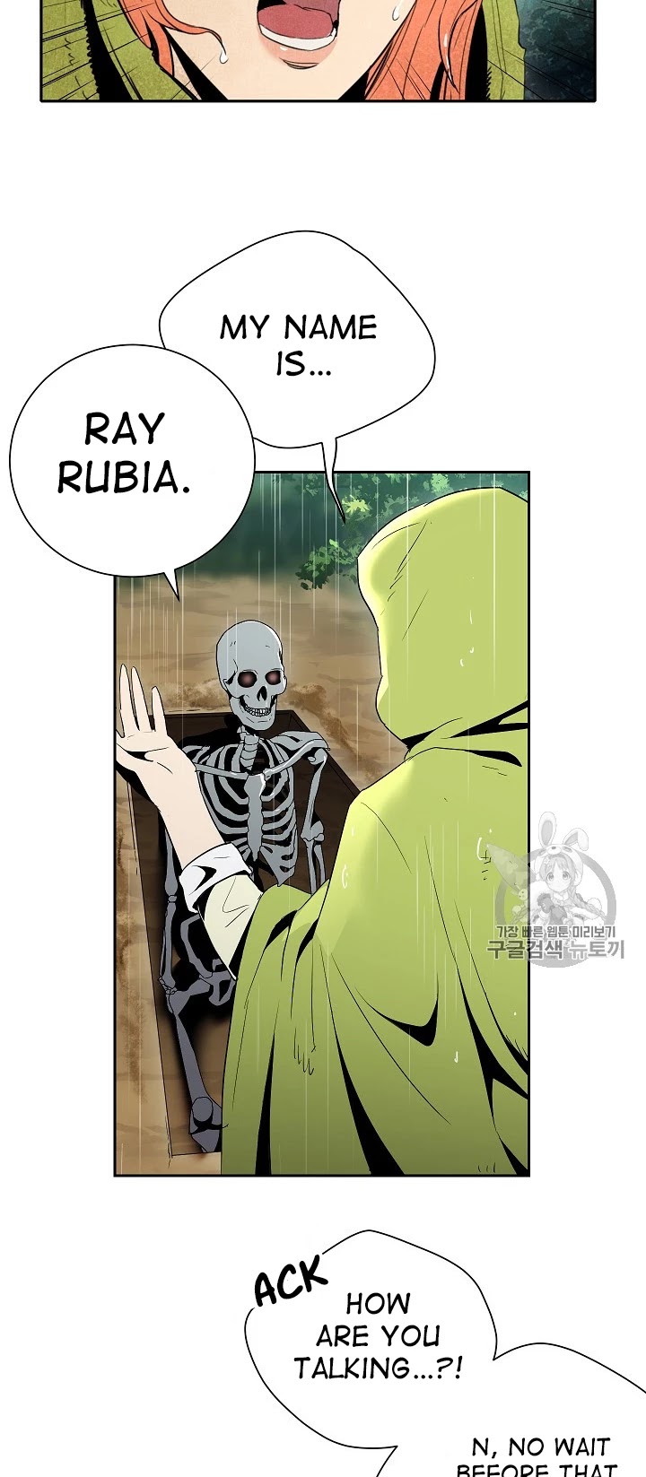 Skeleton Soldier Couldn’t Protect the Dungeon chapter 92 page 8