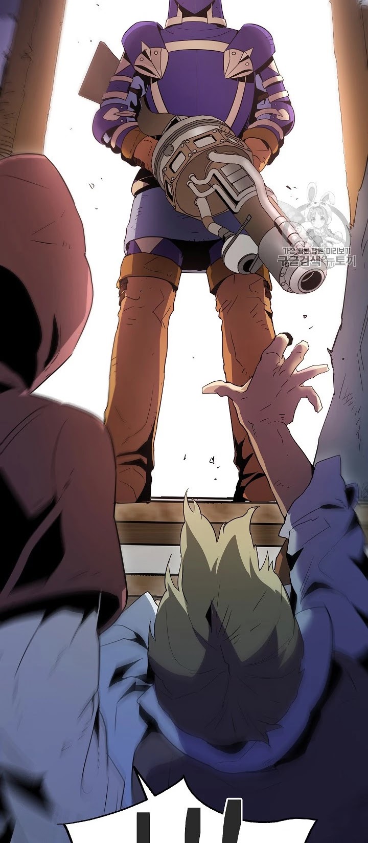 Skeleton Soldier Couldn’t Protect the Dungeon chapter 93 page 10