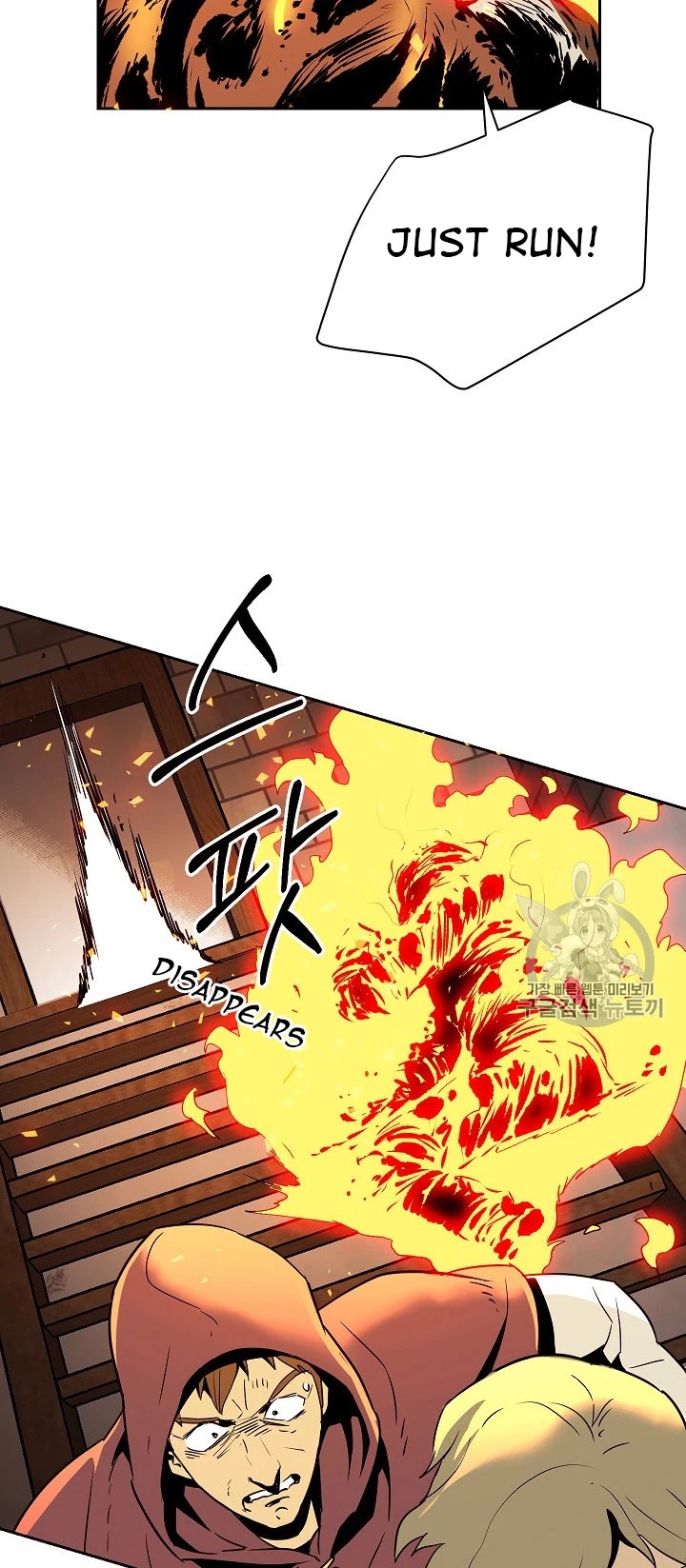 Skeleton Soldier Couldn’t Protect the Dungeon chapter 93 page 15