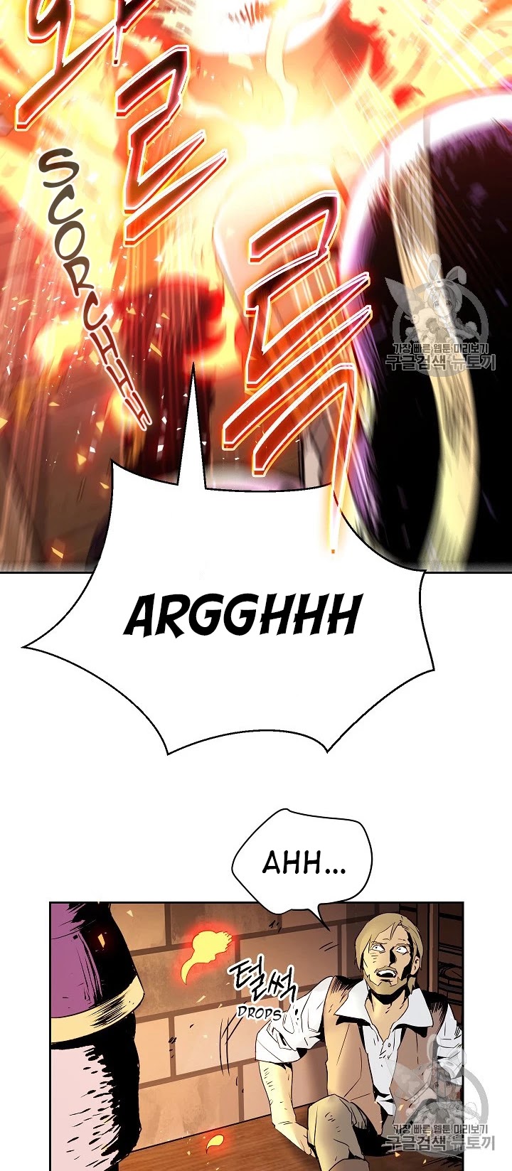 Skeleton Soldier Couldn’t Protect the Dungeon chapter 93 page 18