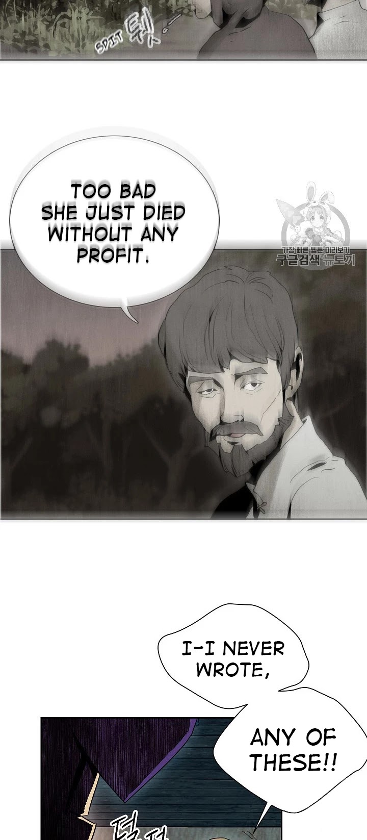 Skeleton Soldier Couldn’t Protect the Dungeon chapter 93 page 24