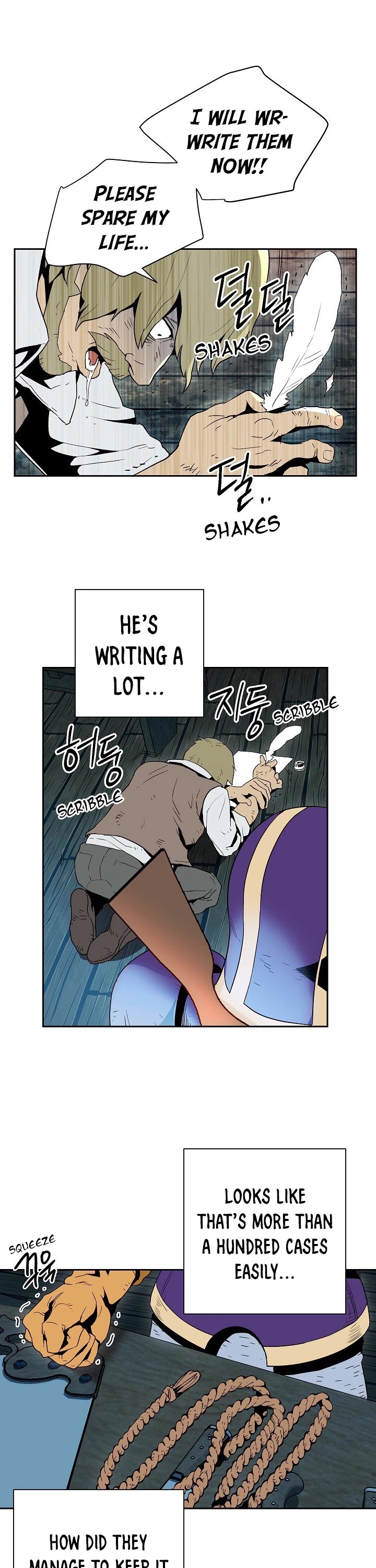 Skeleton Soldier Couldn’t Protect the Dungeon chapter 93 page 27