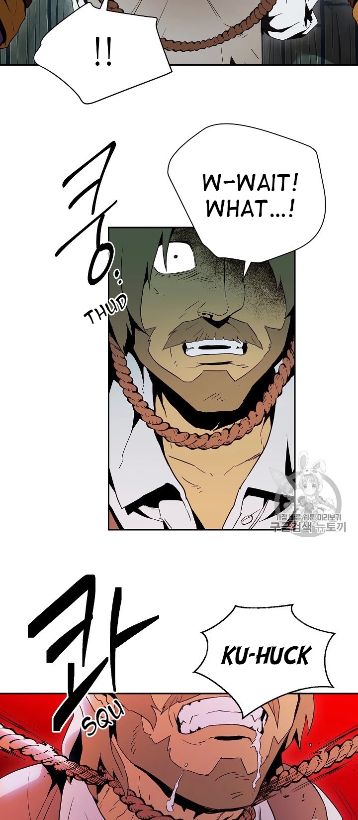 Skeleton Soldier Couldn’t Protect the Dungeon chapter 93 page 30