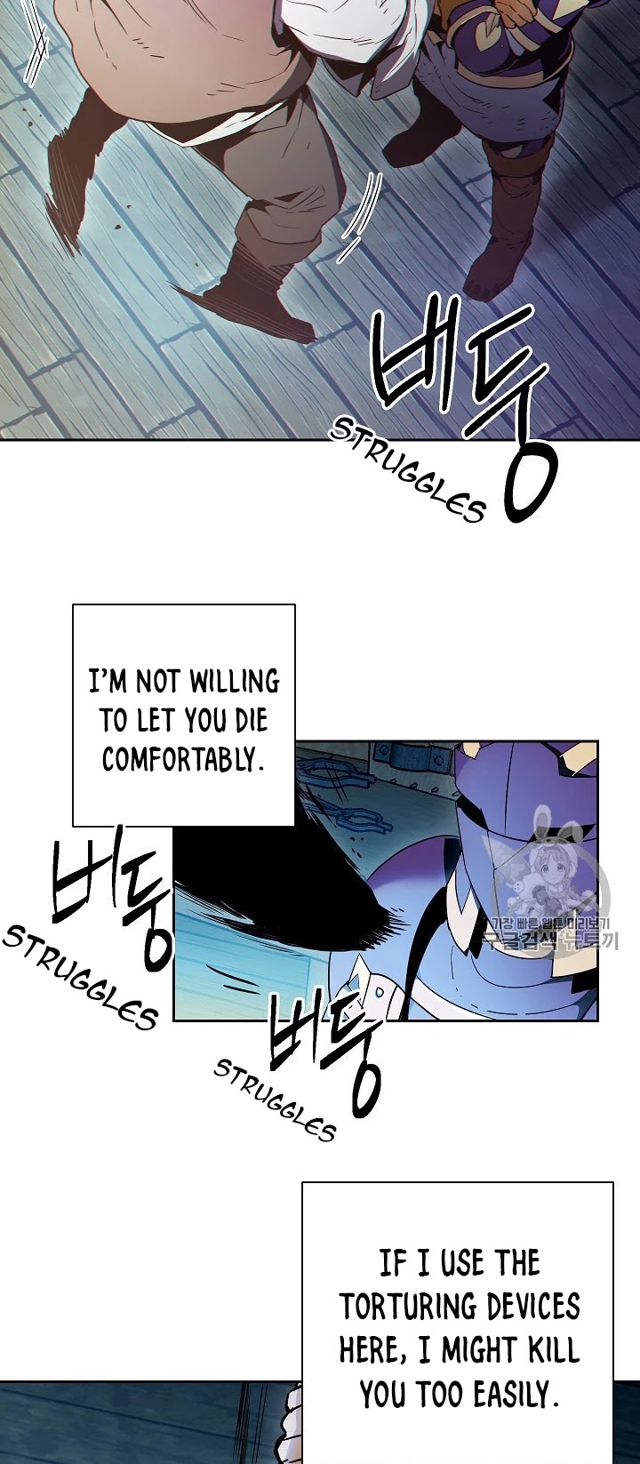 Skeleton Soldier Couldn’t Protect the Dungeon chapter 93 page 32