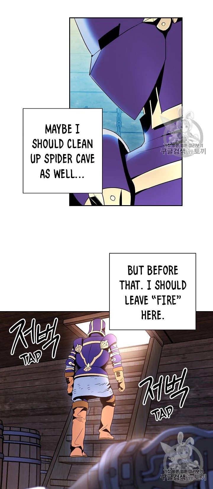 Skeleton Soldier Couldn’t Protect the Dungeon chapter 93 page 35