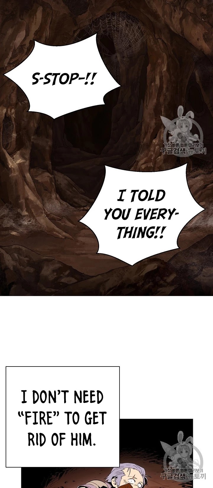 Skeleton Soldier Couldn’t Protect the Dungeon chapter 93 page 37