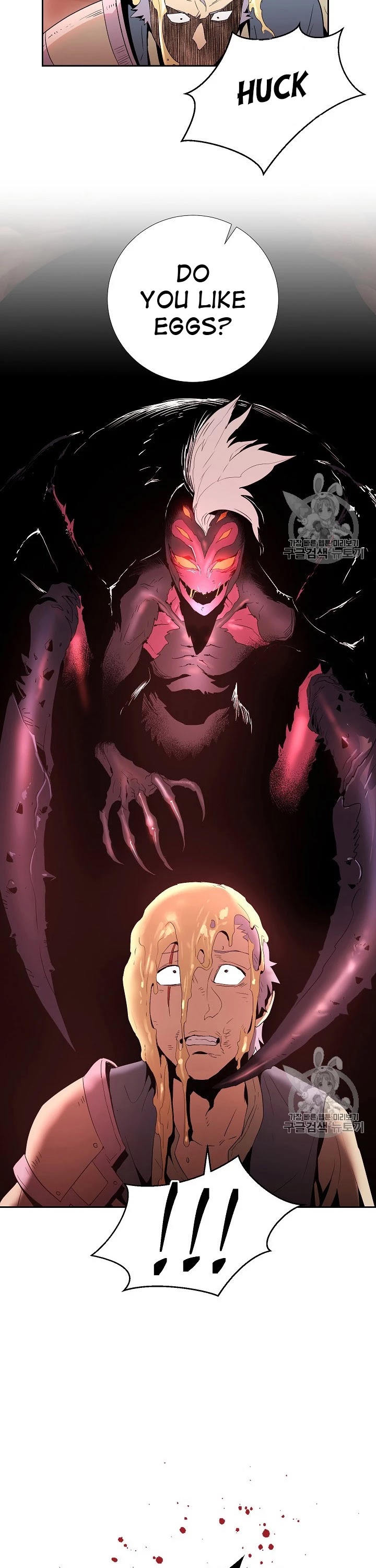 Skeleton Soldier Couldn’t Protect the Dungeon chapter 93 page 42