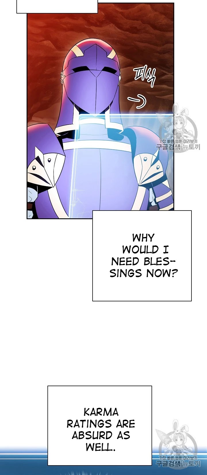 Skeleton Soldier Couldn’t Protect the Dungeon chapter 93 page 46