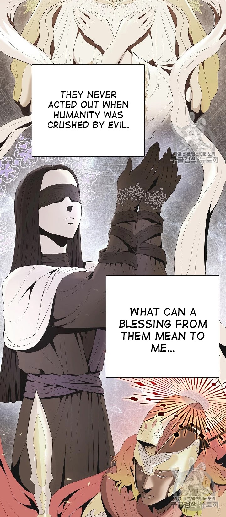 Skeleton Soldier Couldn’t Protect the Dungeon chapter 93 page 48