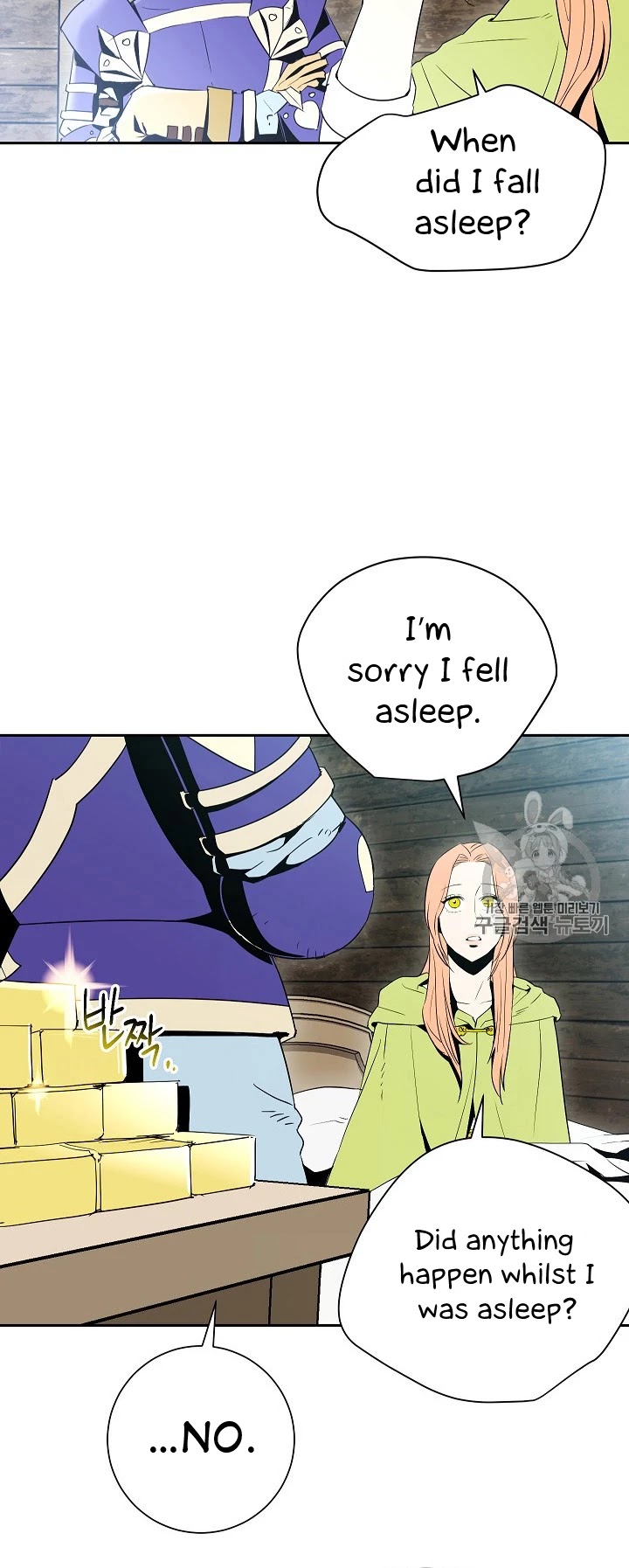 Skeleton Soldier Couldn’t Protect the Dungeon chapter 93 page 51