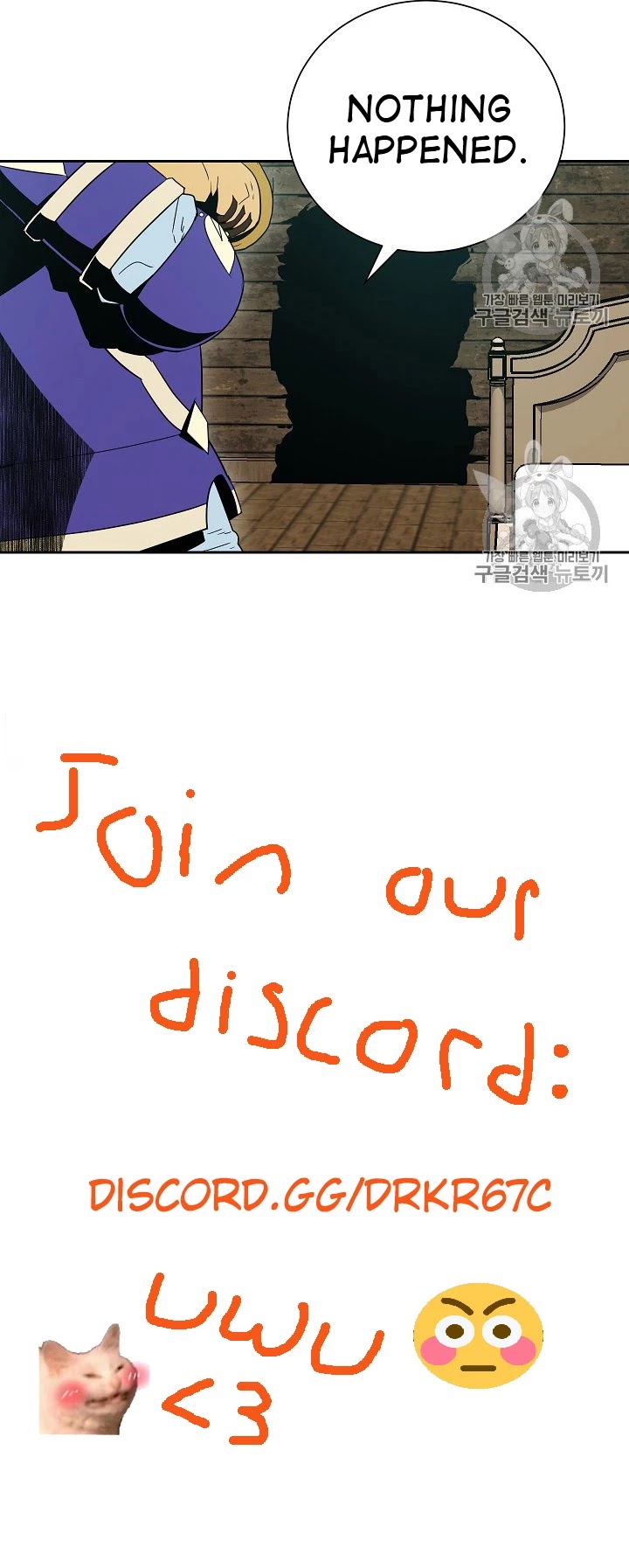 Skeleton Soldier Couldn’t Protect the Dungeon chapter 93 page 52