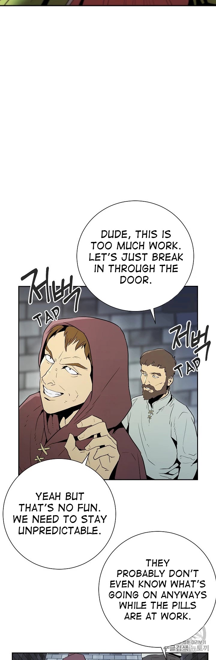 Skeleton Soldier Couldn’t Protect the Dungeon chapter 93 page 7