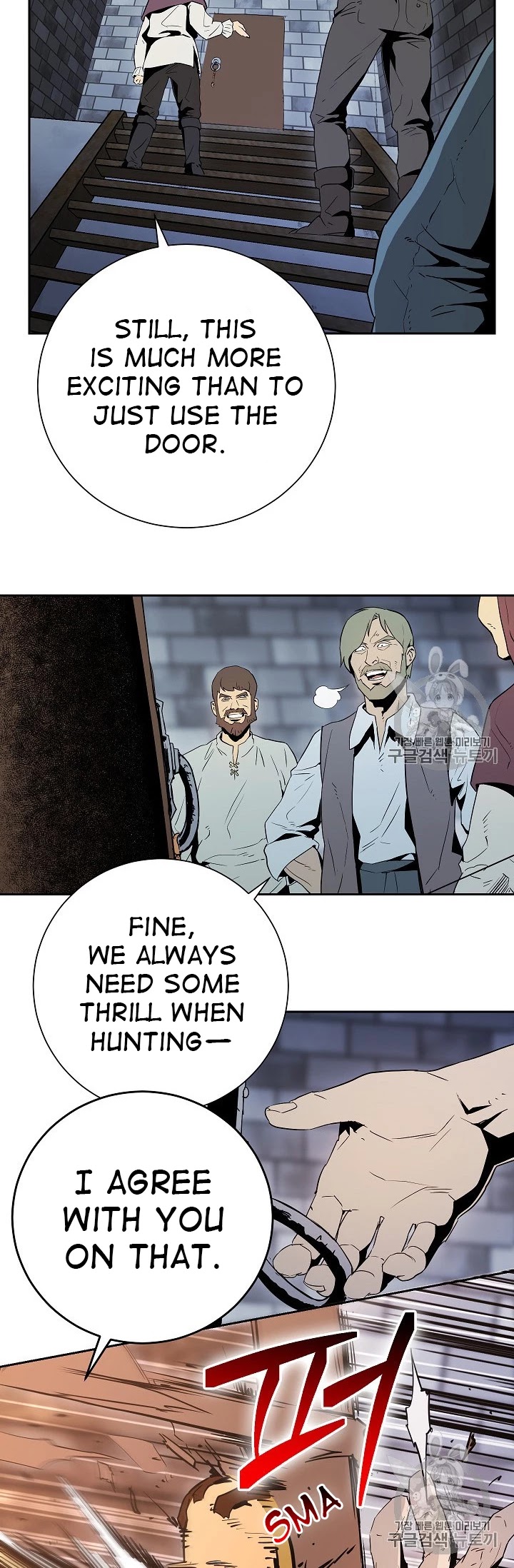 Skeleton Soldier Couldn’t Protect the Dungeon chapter 93 page 8