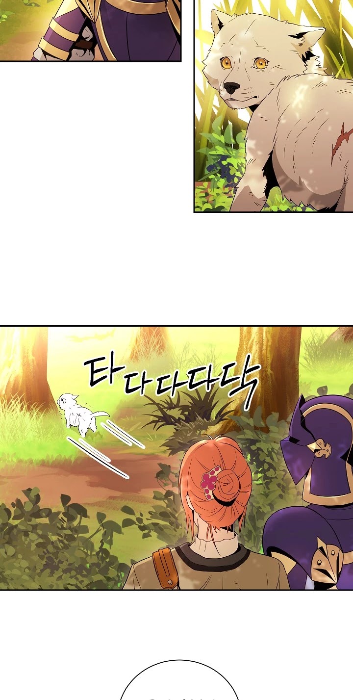 Skeleton Soldier Couldn’t Protect the Dungeon chapter 94 page 35