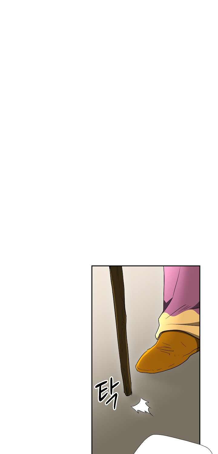 Skeleton Soldier Couldn’t Protect the Dungeon chapter 95 page 29