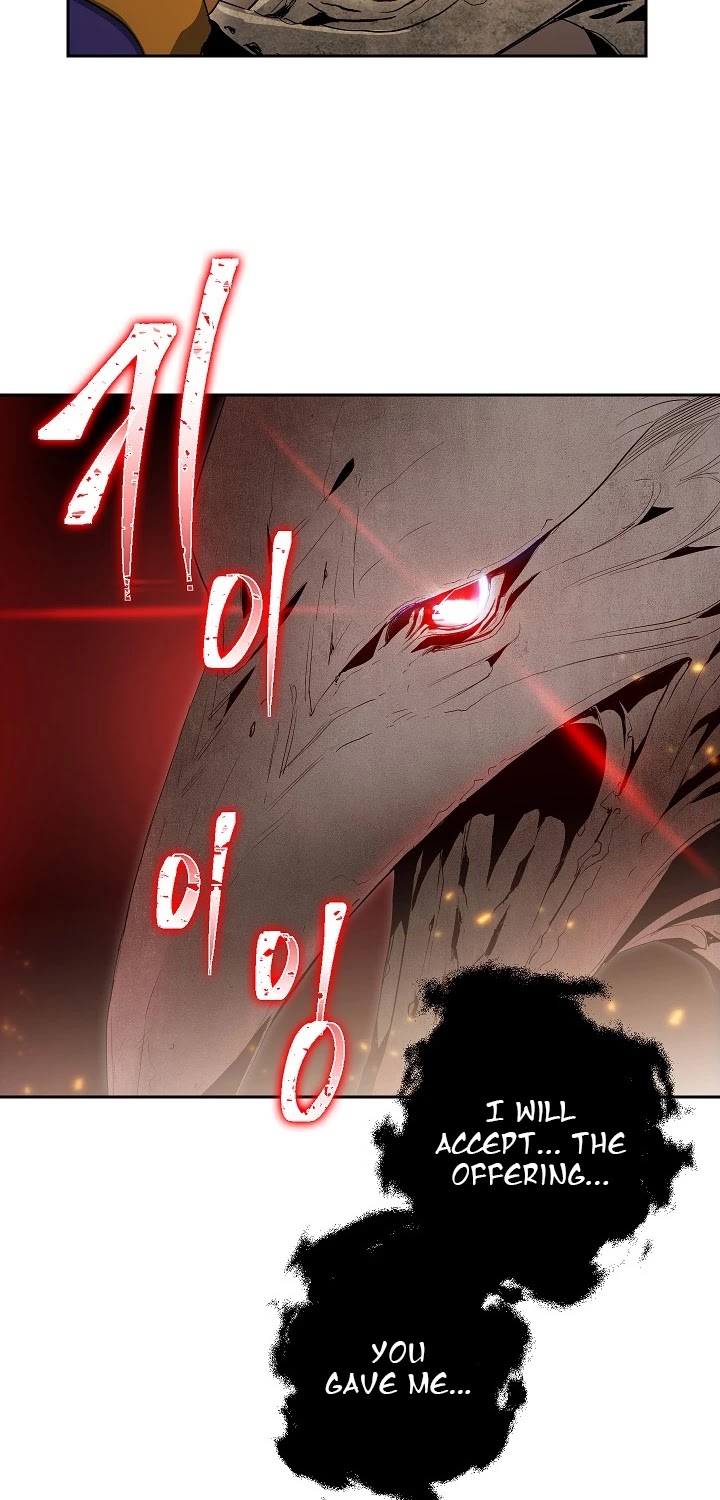 Skeleton Soldier Couldn’t Protect the Dungeon chapter 95 page 44