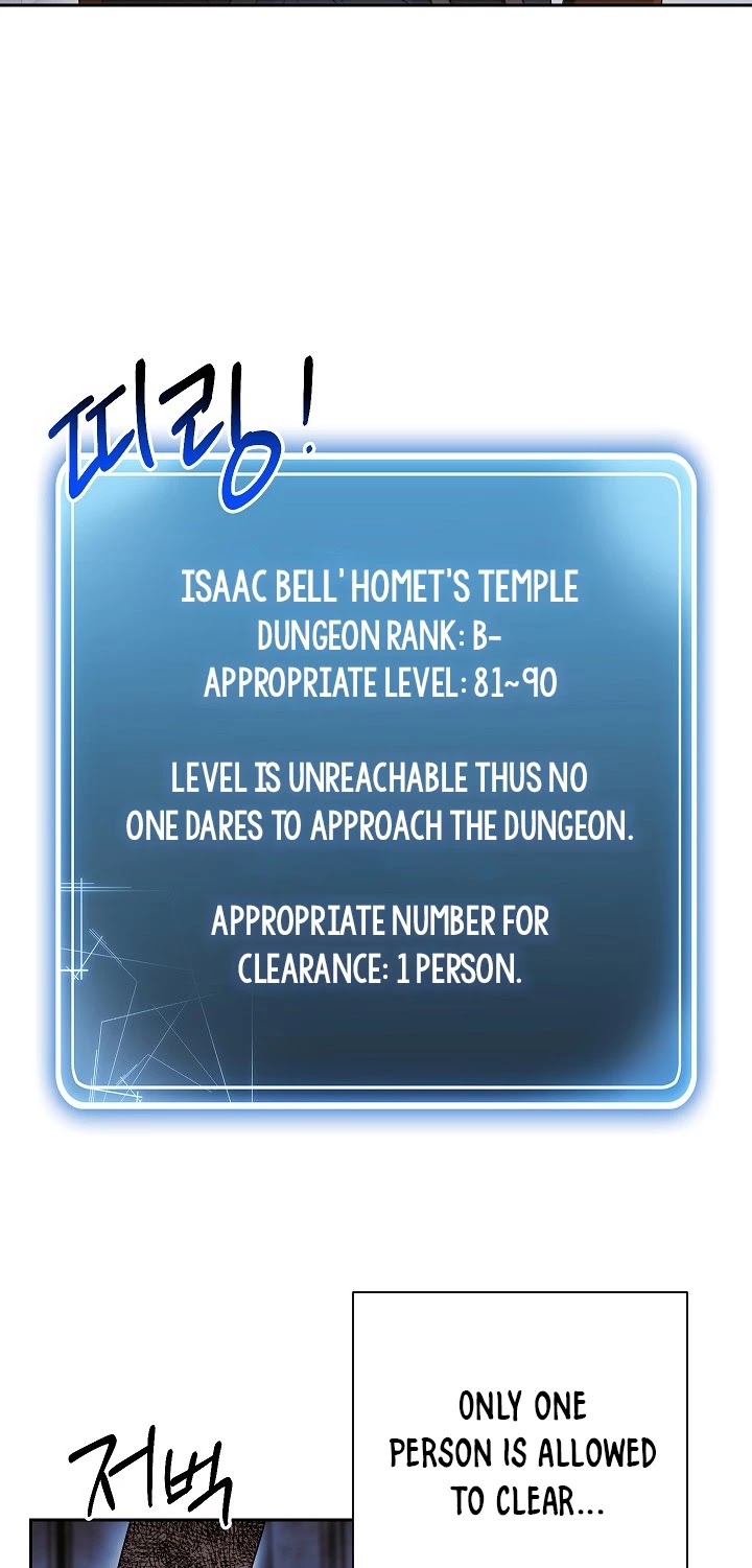 Skeleton Soldier Couldn’t Protect the Dungeon chapter 95 page 46
