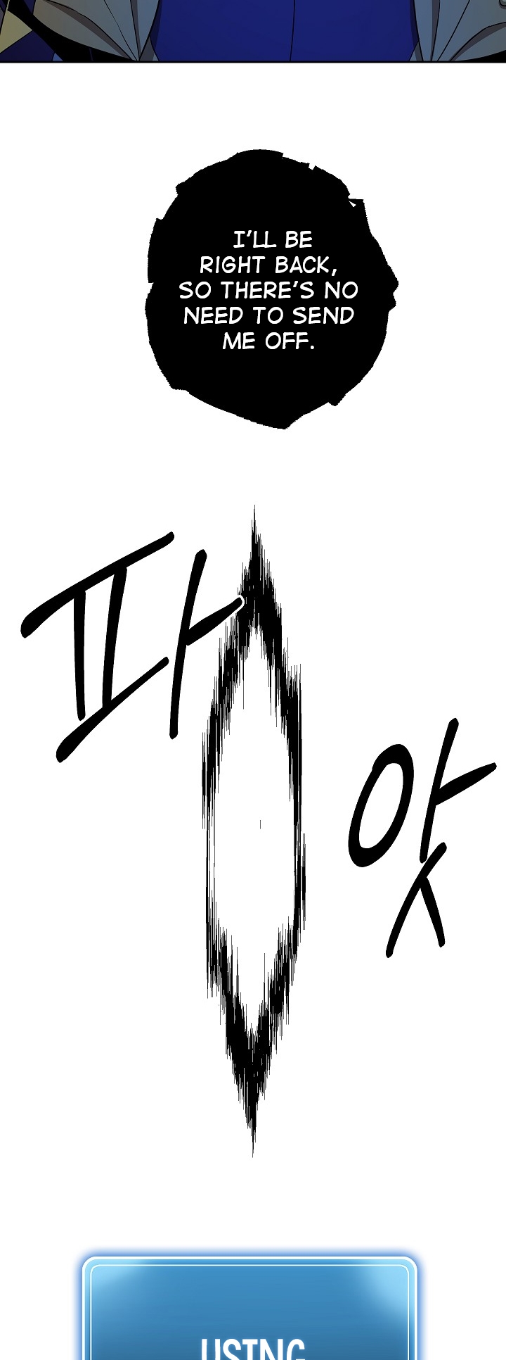 Skeleton Soldier Couldn’t Protect the Dungeon chapter 96 page 43