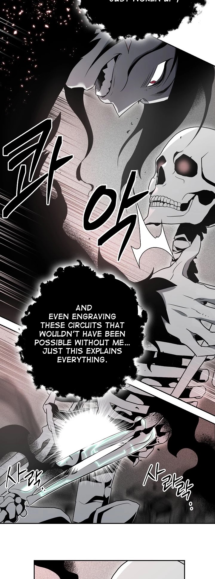 Skeleton Soldier Couldn’t Protect the Dungeon chapter 96 page 59