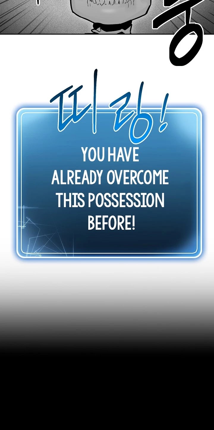 Skeleton Soldier Couldn’t Protect the Dungeon chapter 96 page 7