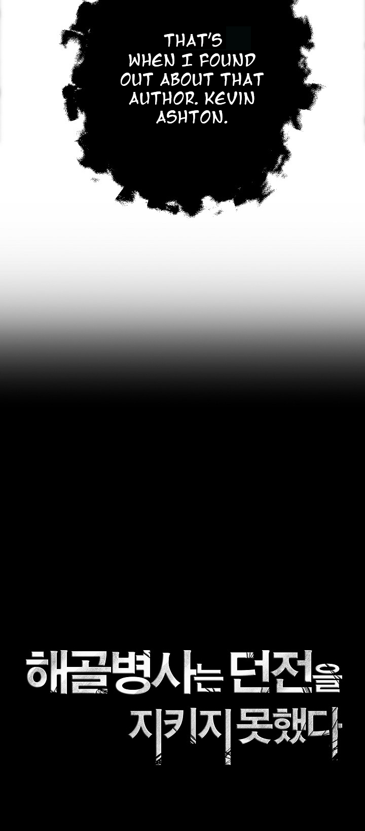 Skeleton Soldier Couldn’t Protect the Dungeon chapter 97 page 13