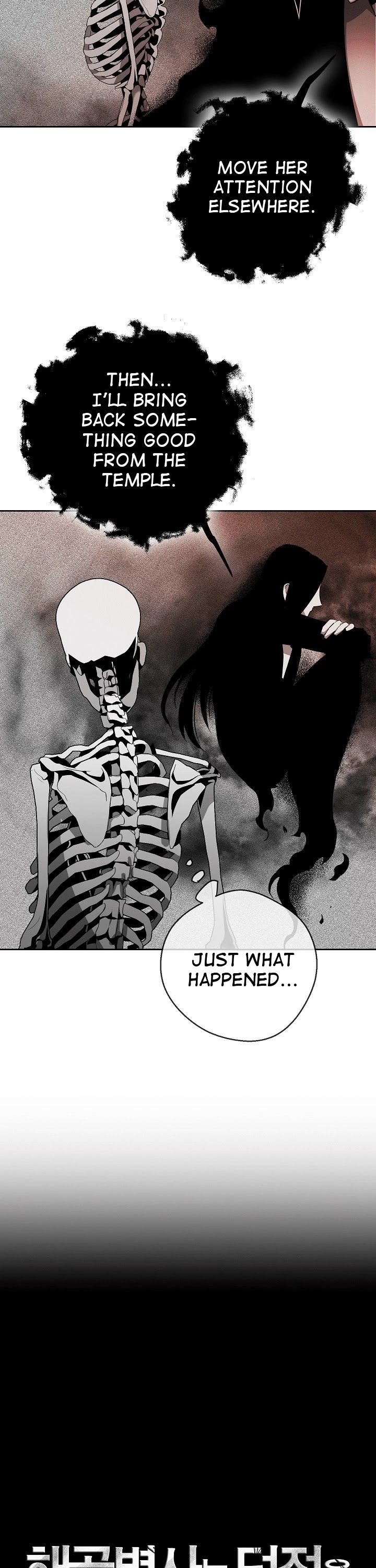 Skeleton Soldier Couldn’t Protect the Dungeon chapter 98 page 11