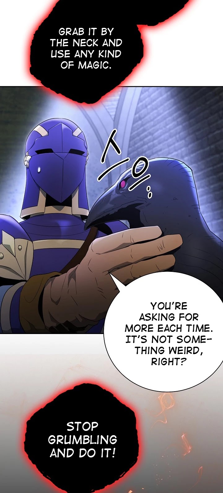 Skeleton Soldier Couldn’t Protect the Dungeon chapter 98 page 24