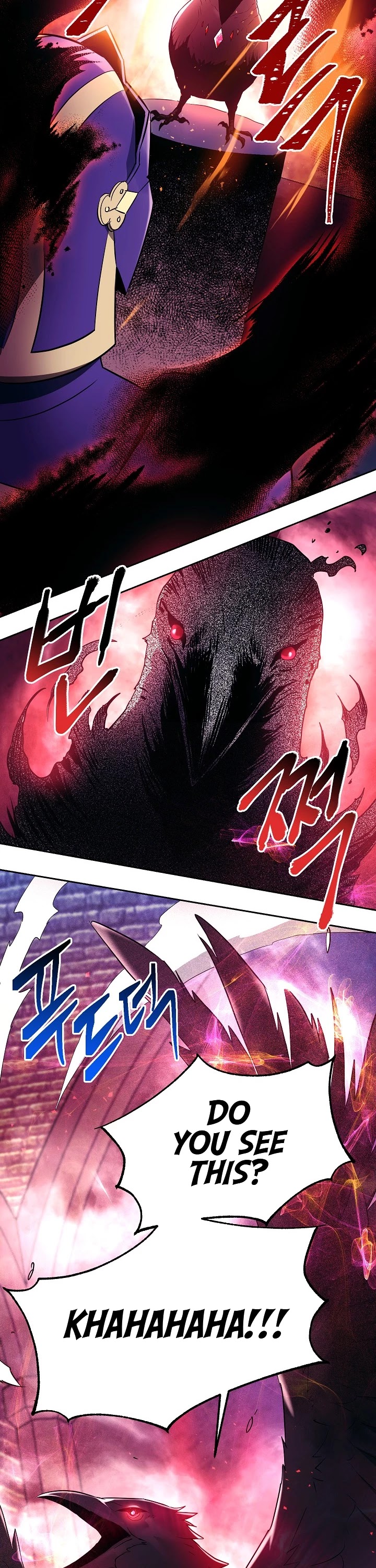 Skeleton Soldier Couldn’t Protect the Dungeon chapter 98 page 26