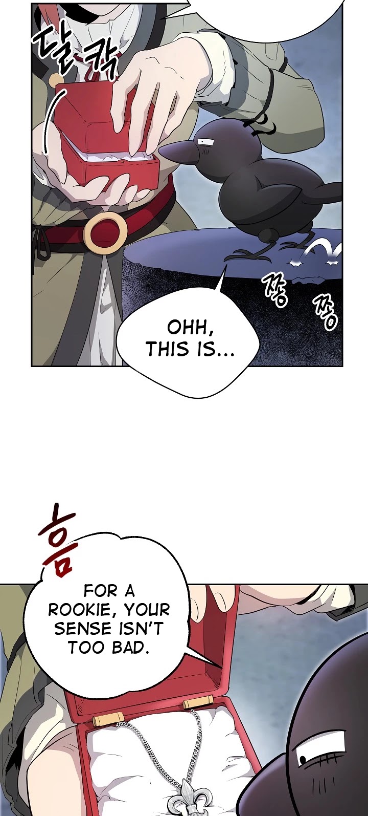 Skeleton Soldier Couldn’t Protect the Dungeon chapter 98 page 30