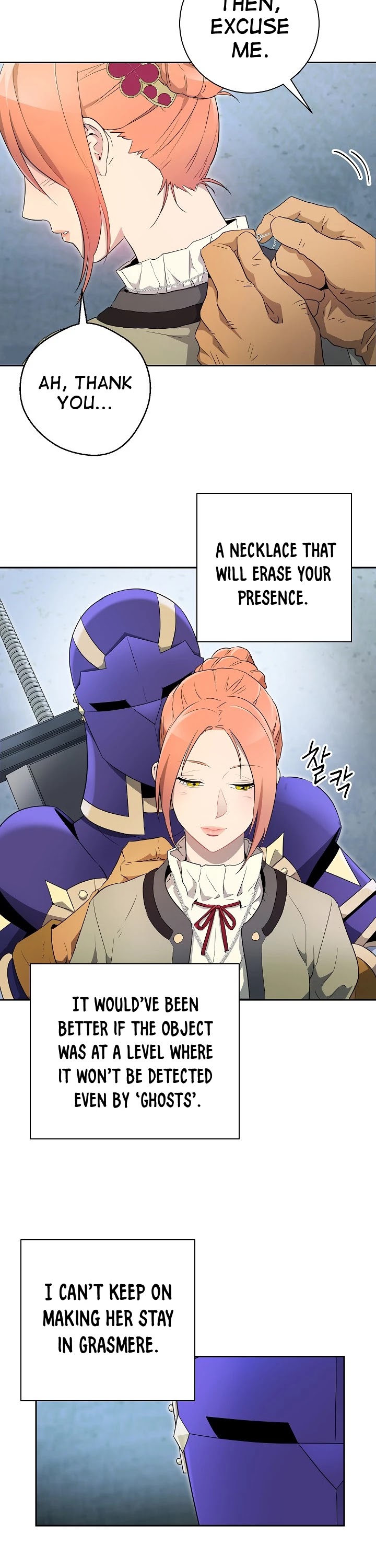 Skeleton Soldier Couldn’t Protect the Dungeon chapter 98 page 33