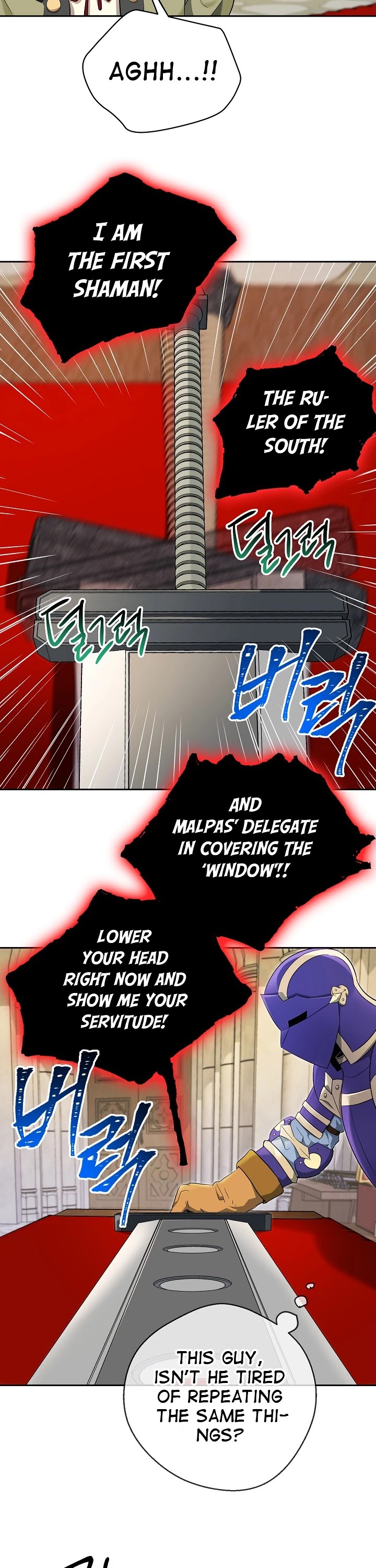 Skeleton Soldier Couldn’t Protect the Dungeon chapter 98 page 5