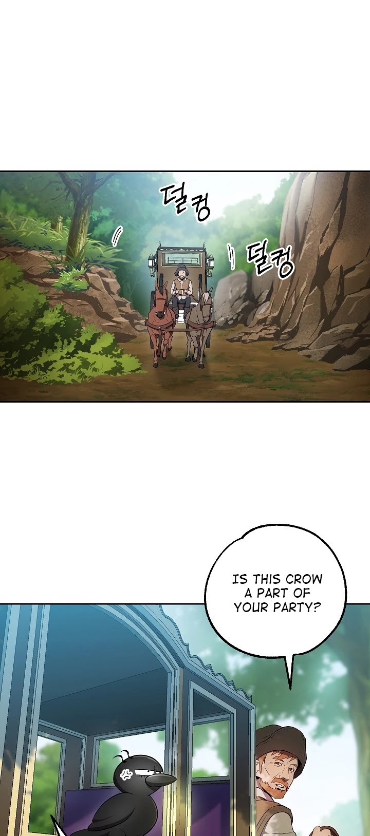 Skeleton Soldier Couldn’t Protect the Dungeon chapter 99 page 2