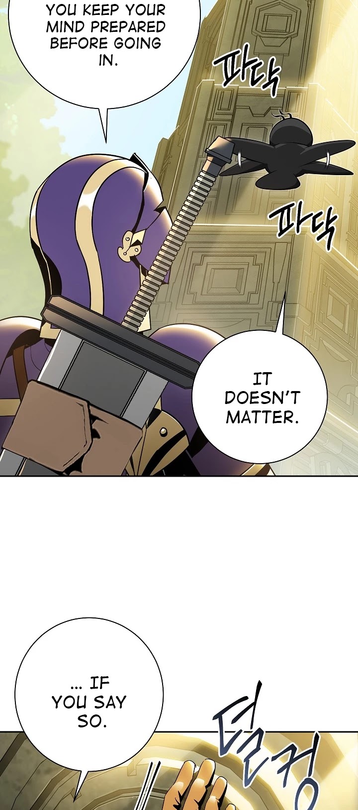 Skeleton Soldier Couldn’t Protect the Dungeon chapter 99 page 48