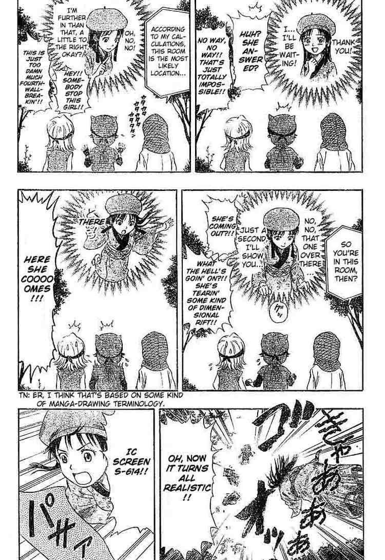 Sket Dance chapter 0 page 10