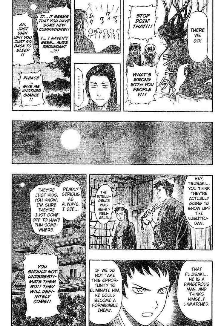 Sket Dance chapter 0 page 13