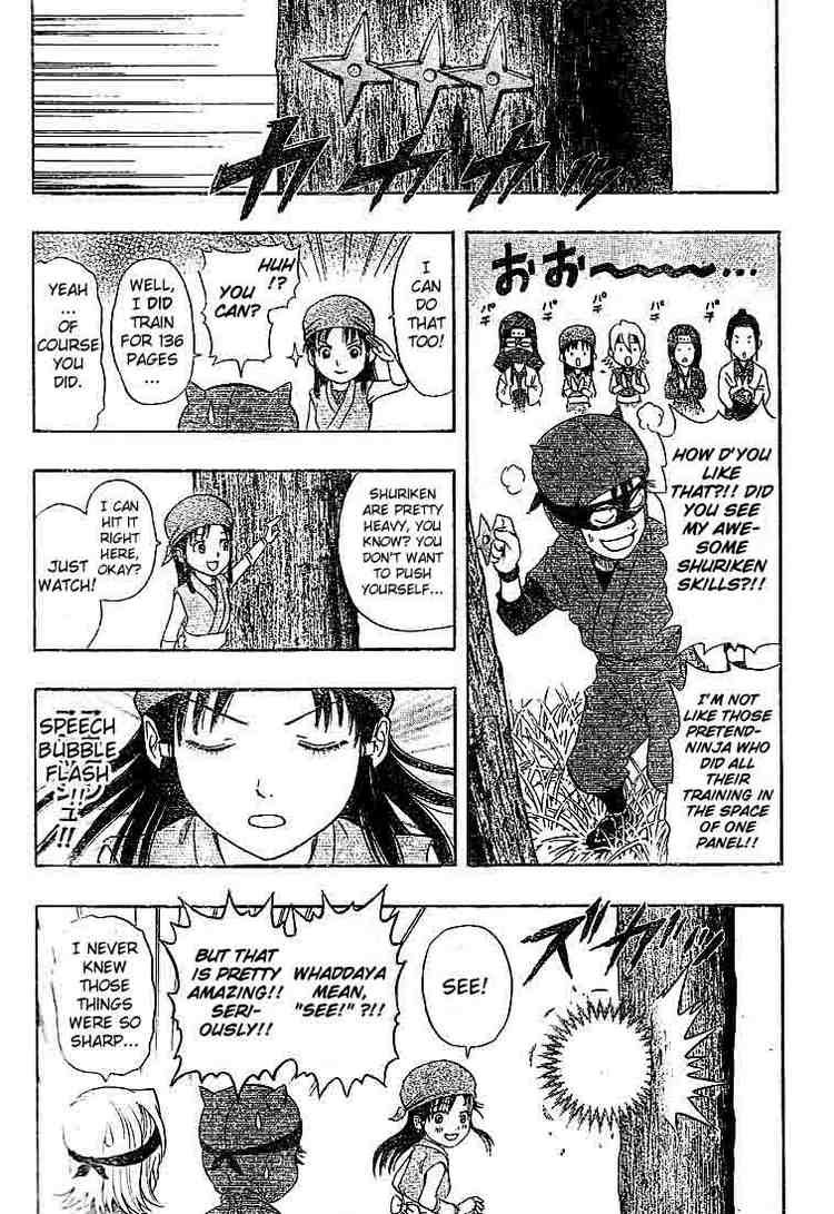 Sket Dance chapter 0 page 14