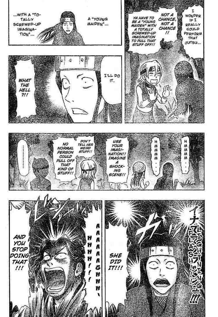 Sket Dance chapter 0 page 16