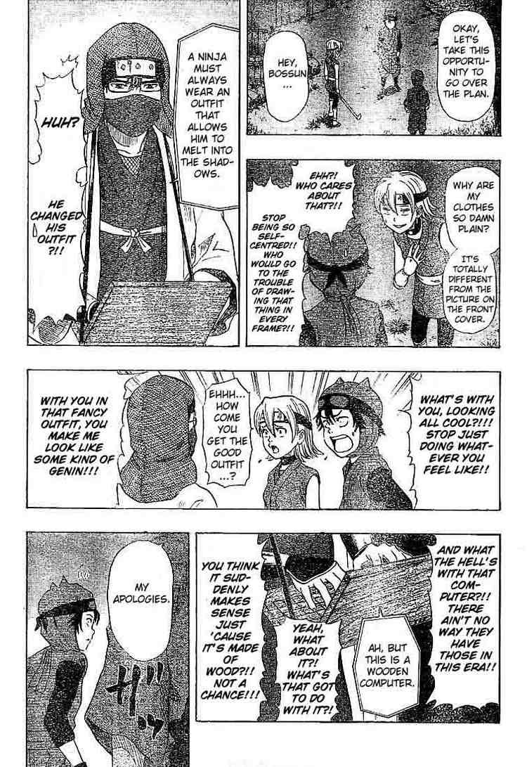 Sket Dance chapter 0 page 5