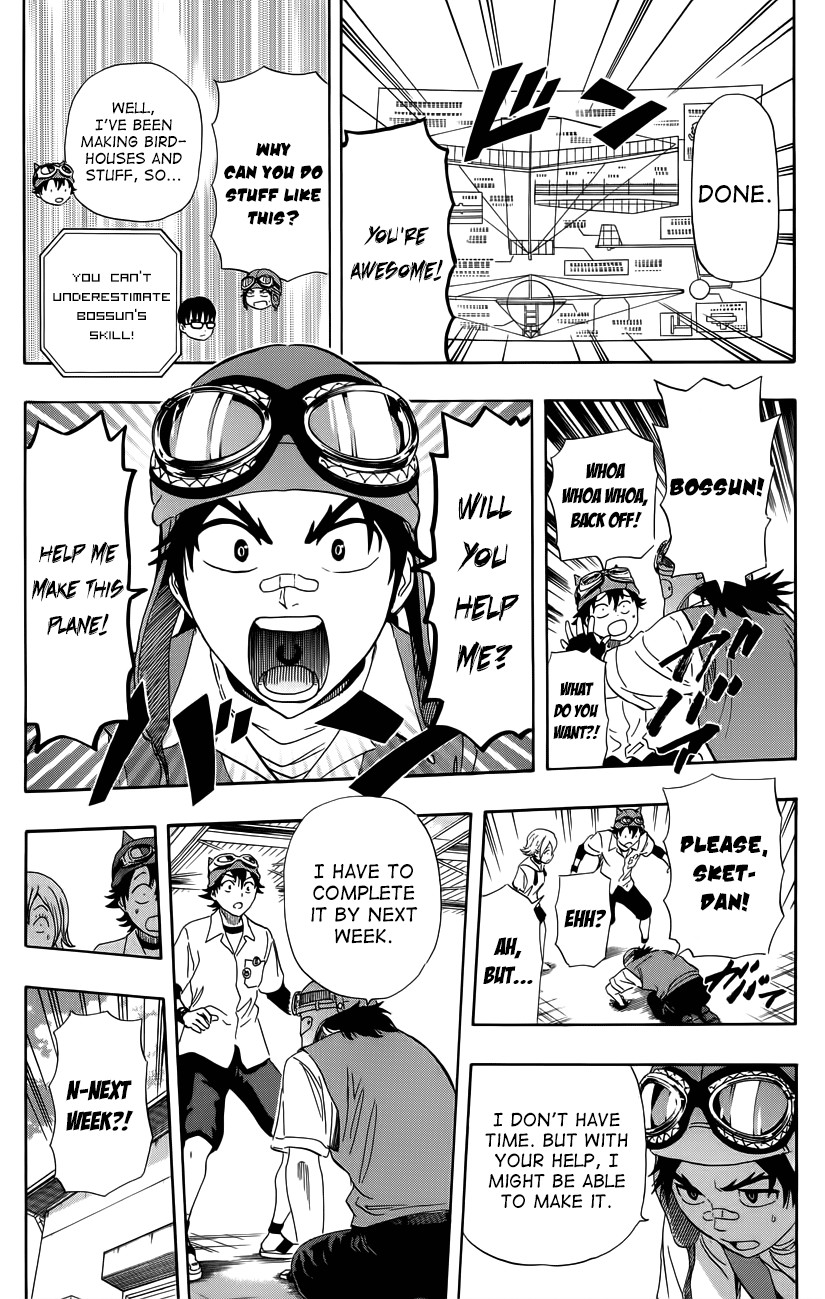 Sket Dance chapter 1 page 13