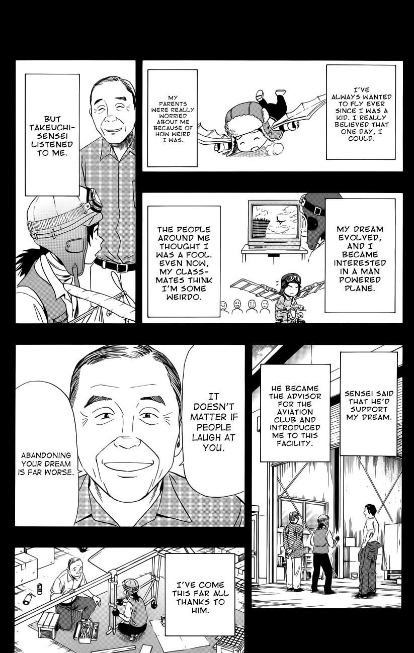 Sket Dance chapter 1 page 14