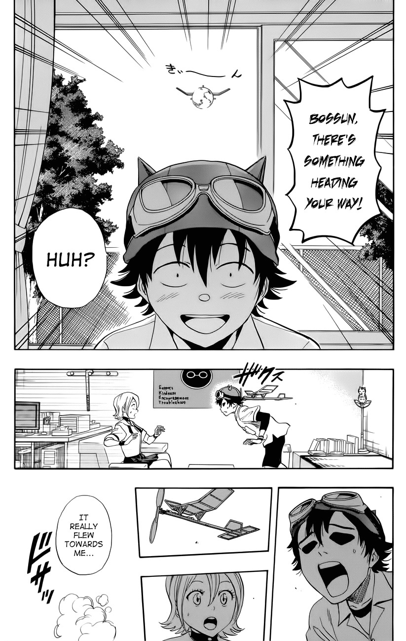 Sket Dance chapter 1 page 7