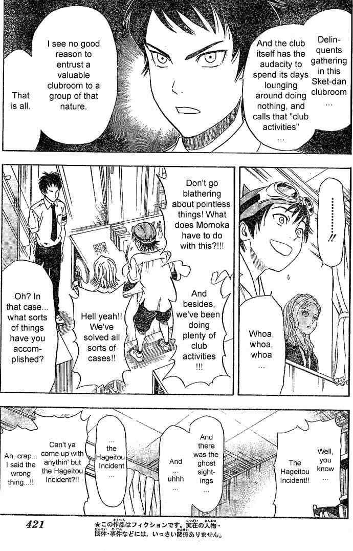 Sket Dance chapter 10 page 10