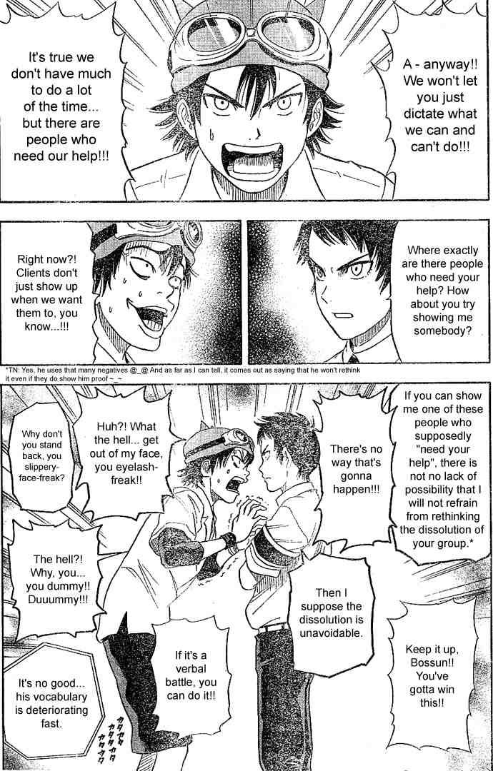 Sket Dance chapter 10 page 11