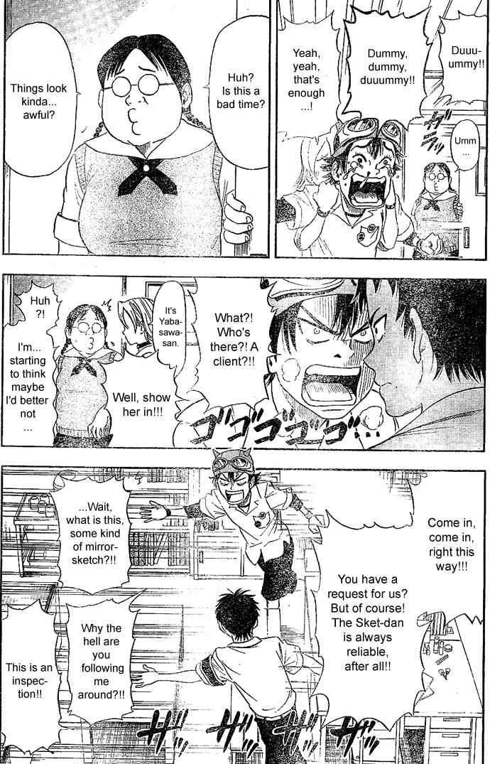 Sket Dance chapter 10 page 12