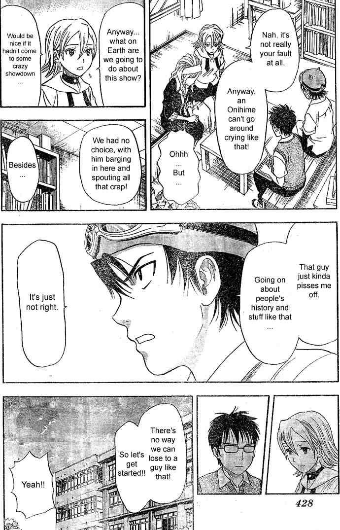 Sket Dance chapter 10 page 17