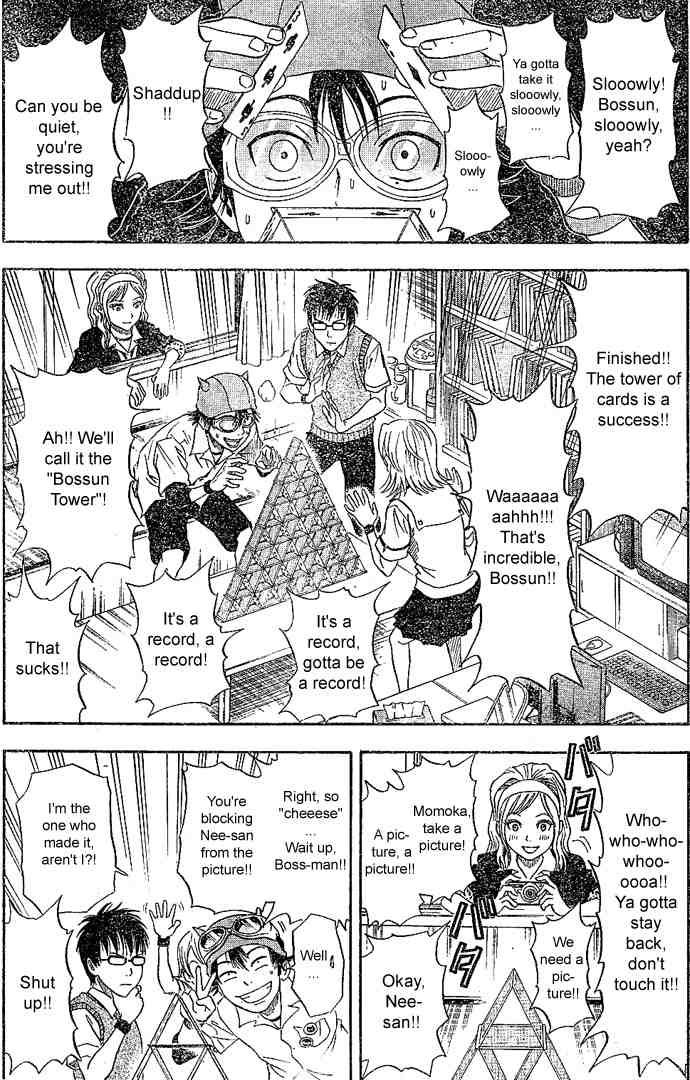 Sket Dance chapter 10 page 5