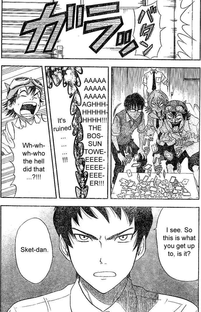 Sket Dance chapter 10 page 6