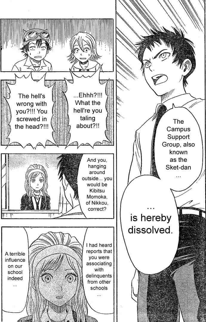 Sket Dance chapter 10 page 9